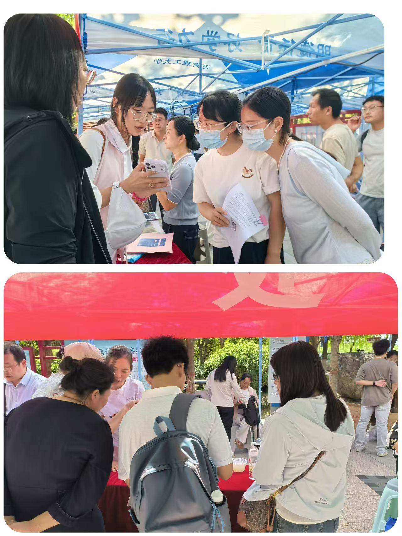 财务处2026级新生迎新服务工作顺利完成9.4.jpg