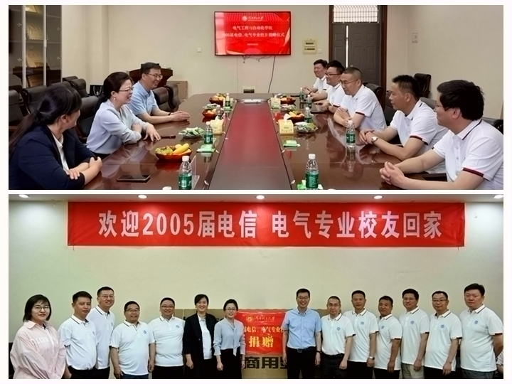 imageMerge2025-05-08 09_42_13 .png