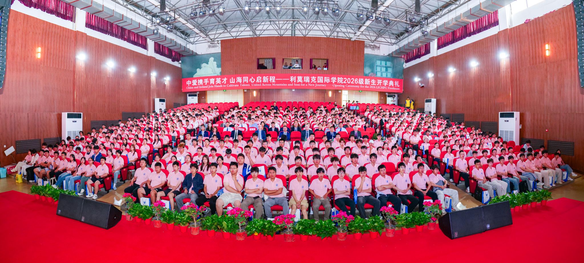 bedbf775-bc9d-411f-a526-6de890ab5d4f.jpg