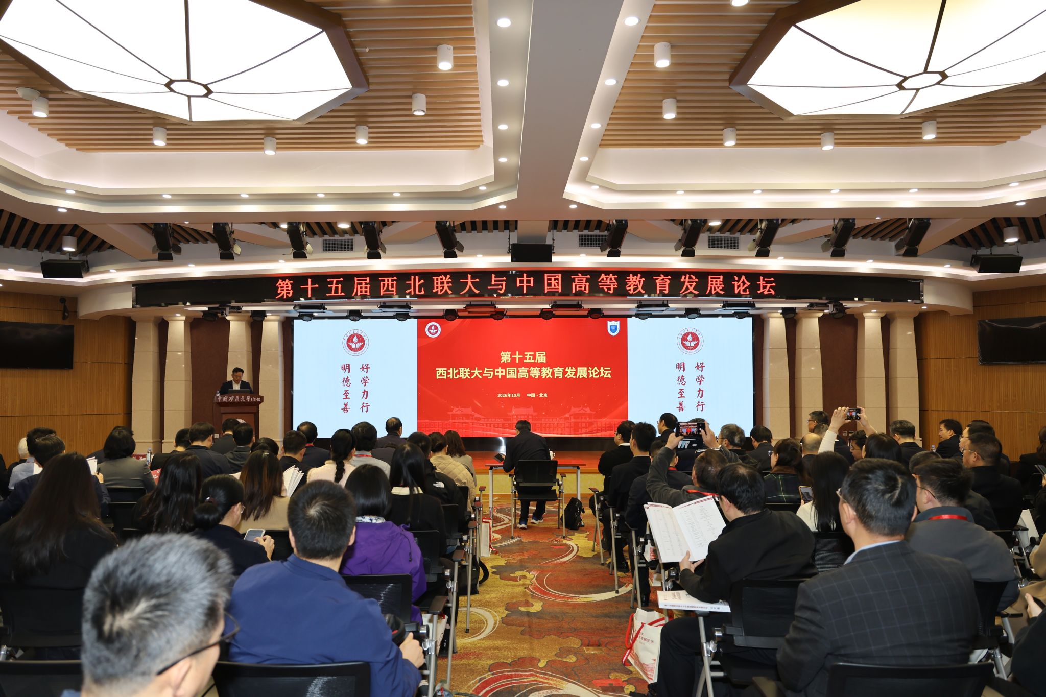 微信图片_20261026104316_8_221.jpg