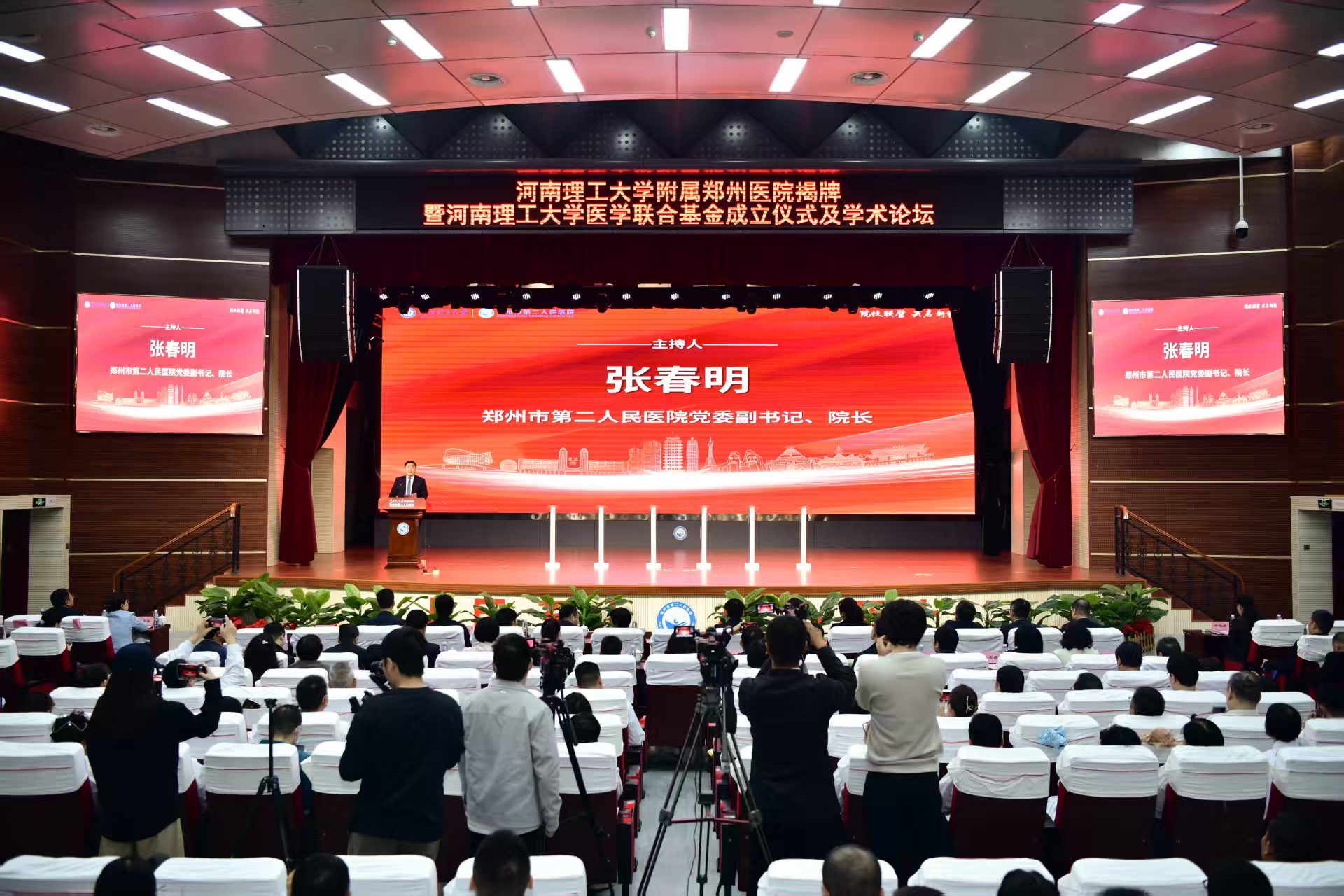 3d384fc68ba3bd6fa01204b11e0ca211.jpg