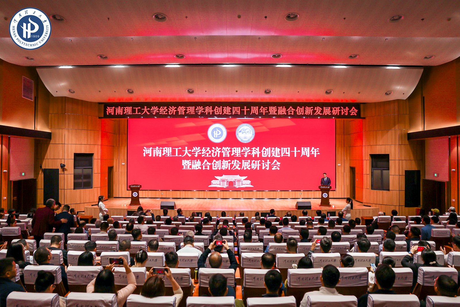 微信图片_20261017122027_26_859.jpg