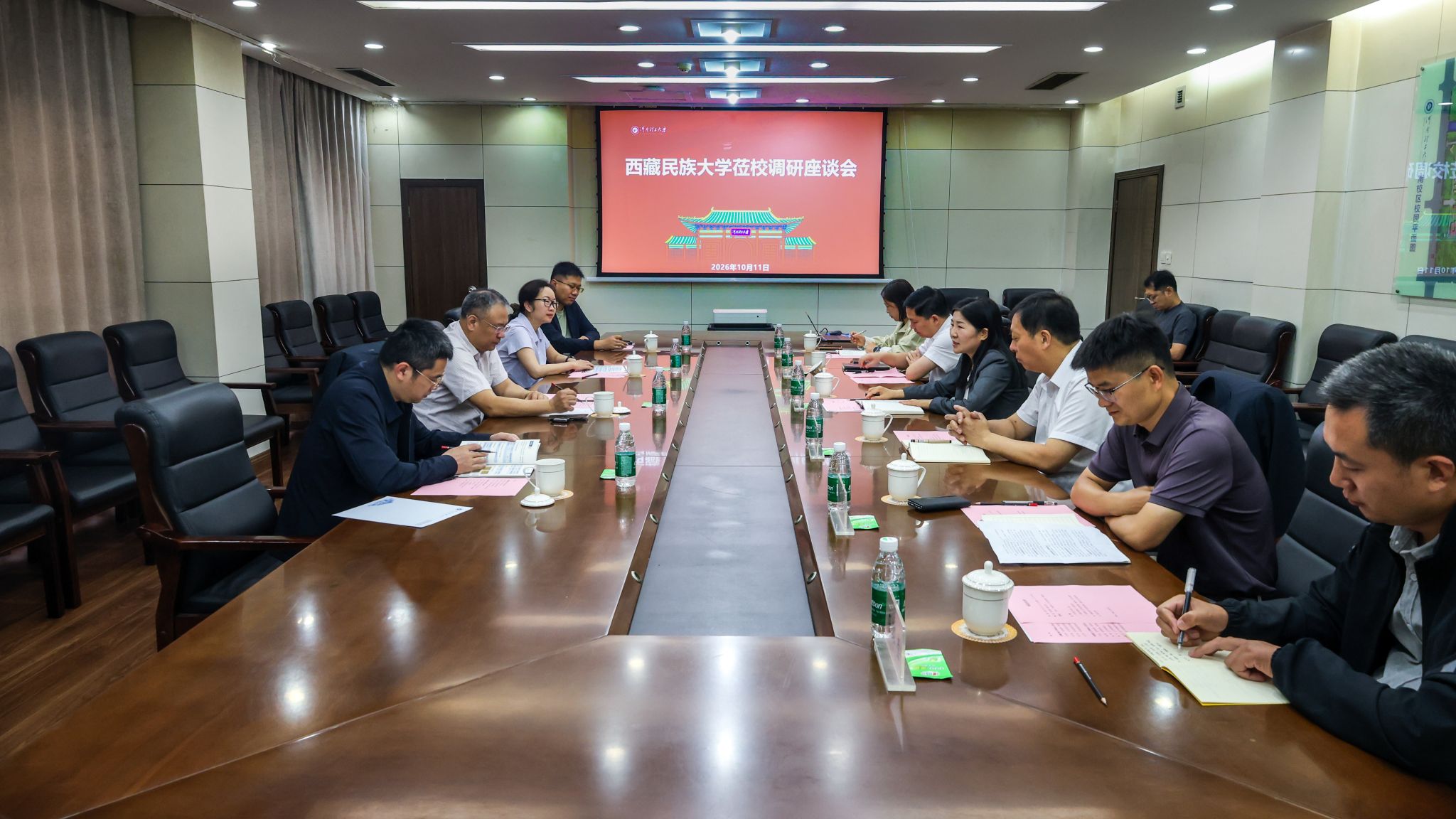 微信图片_20261013082900_16_259.jpg