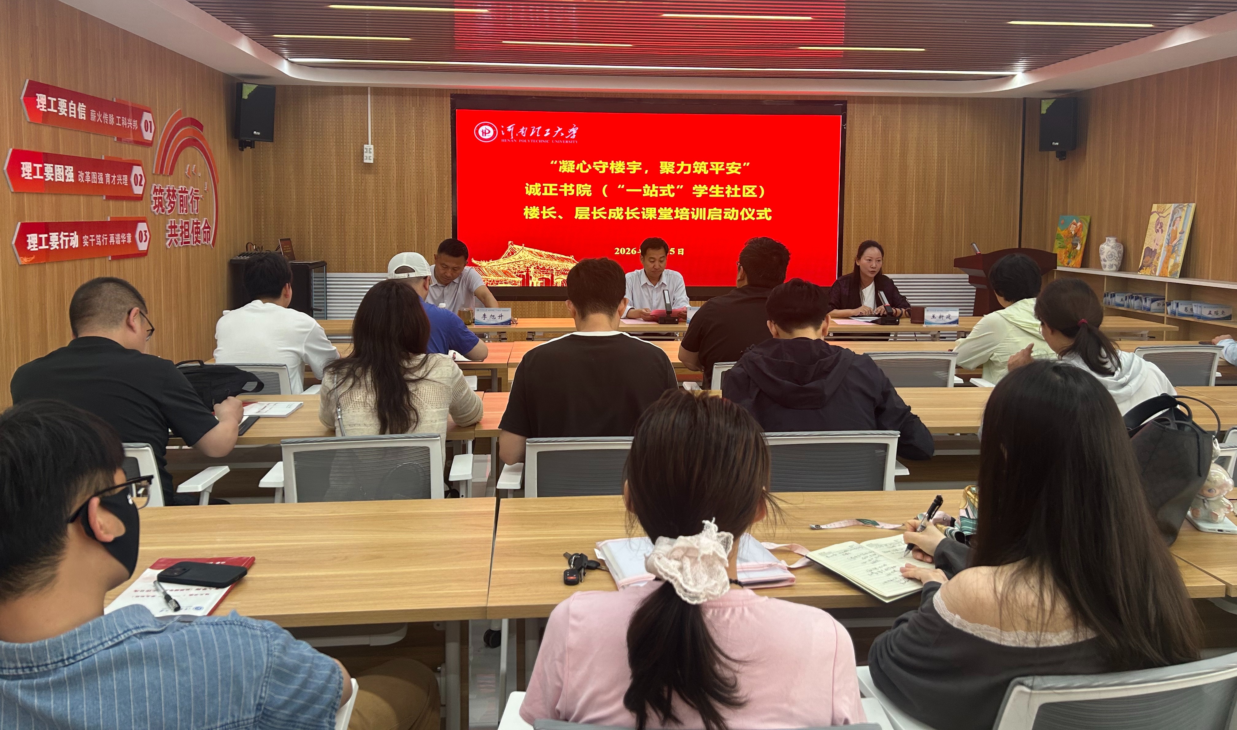 b21328549830cfafb3d64388639e1a84.jpg