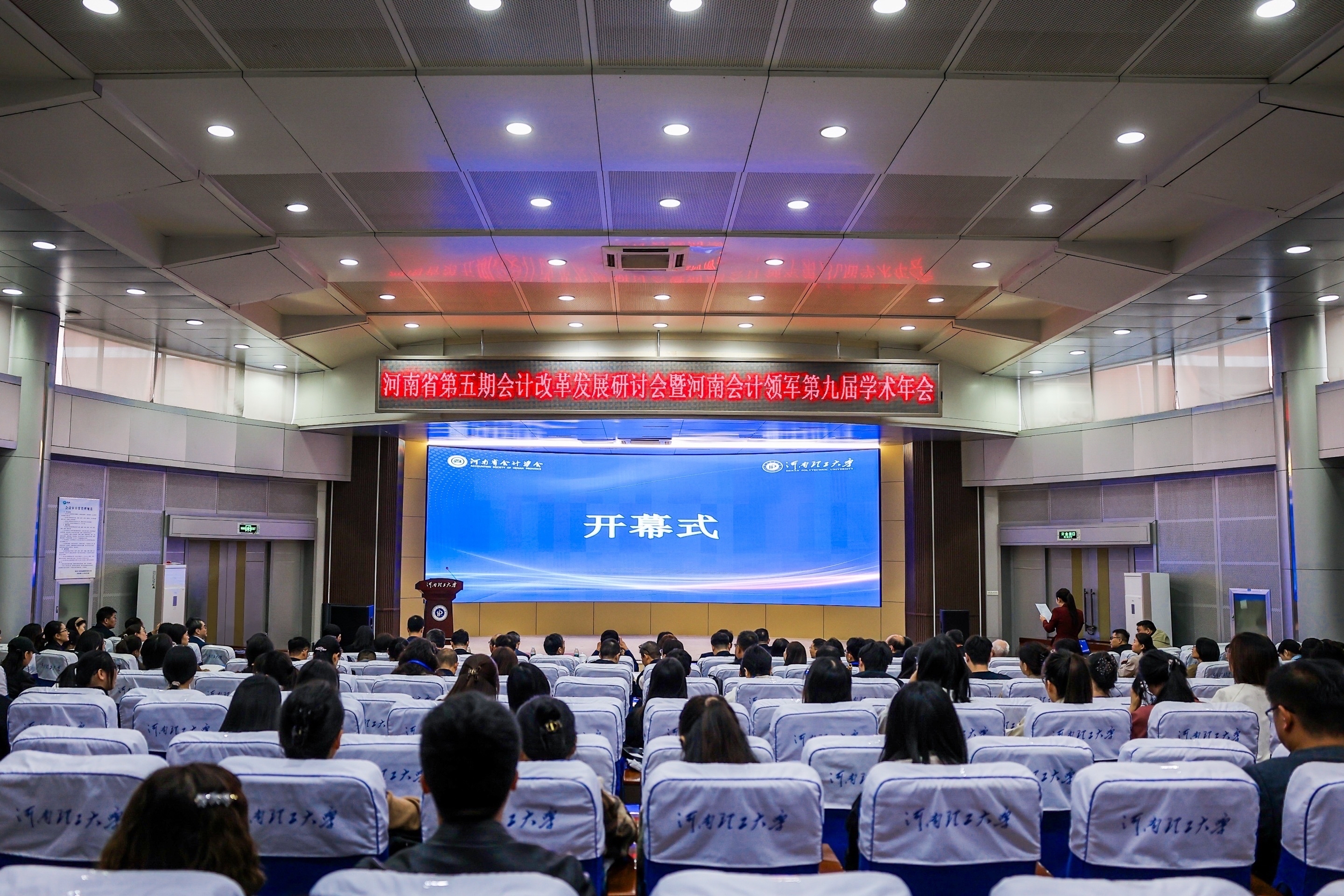 微信图片_20261026170600_12_122.jpg